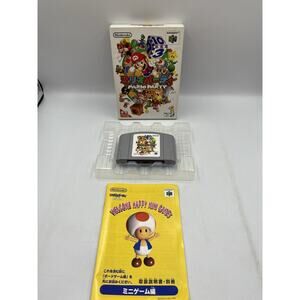 Mario Party Japanese N64 Nintendo 64 Japan Import - US SELLER - With Manual